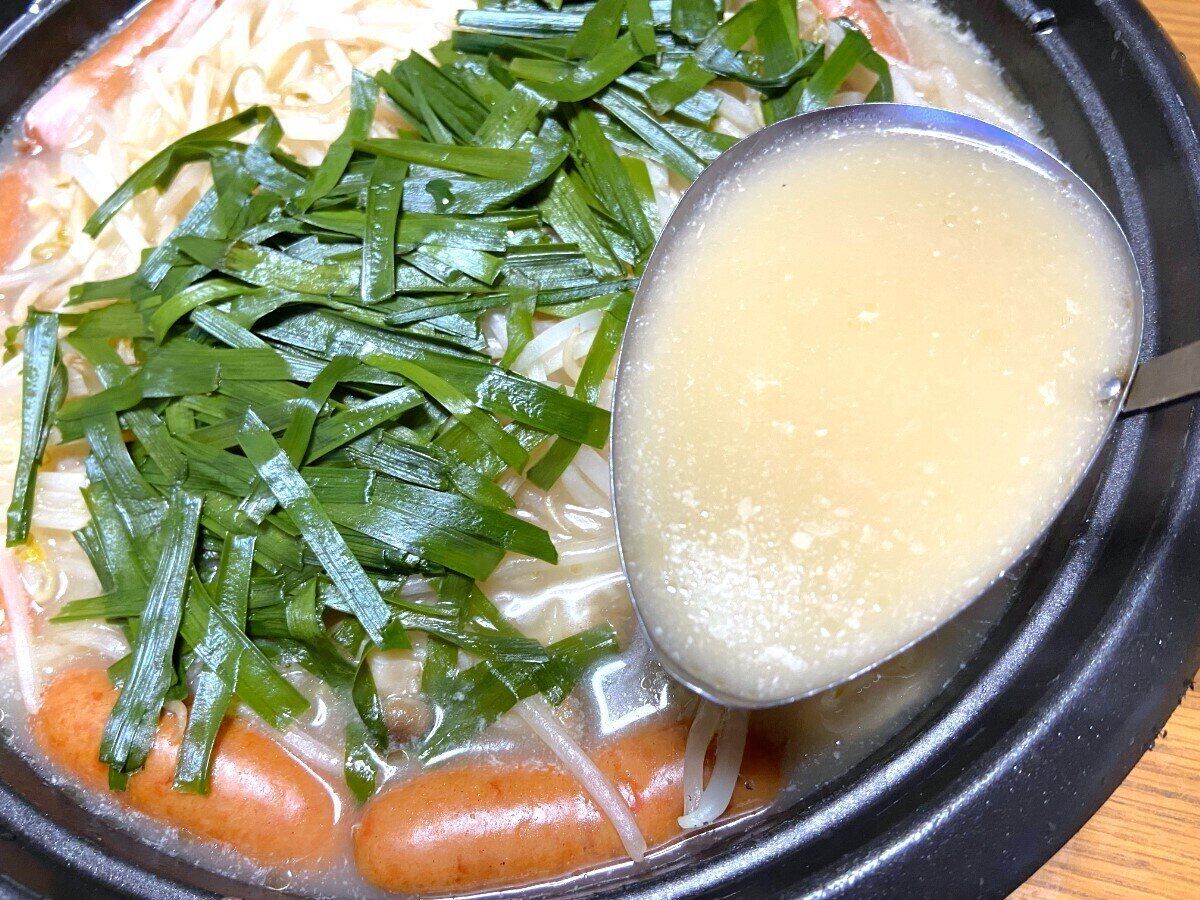 味噌のコクと豚骨の旨み