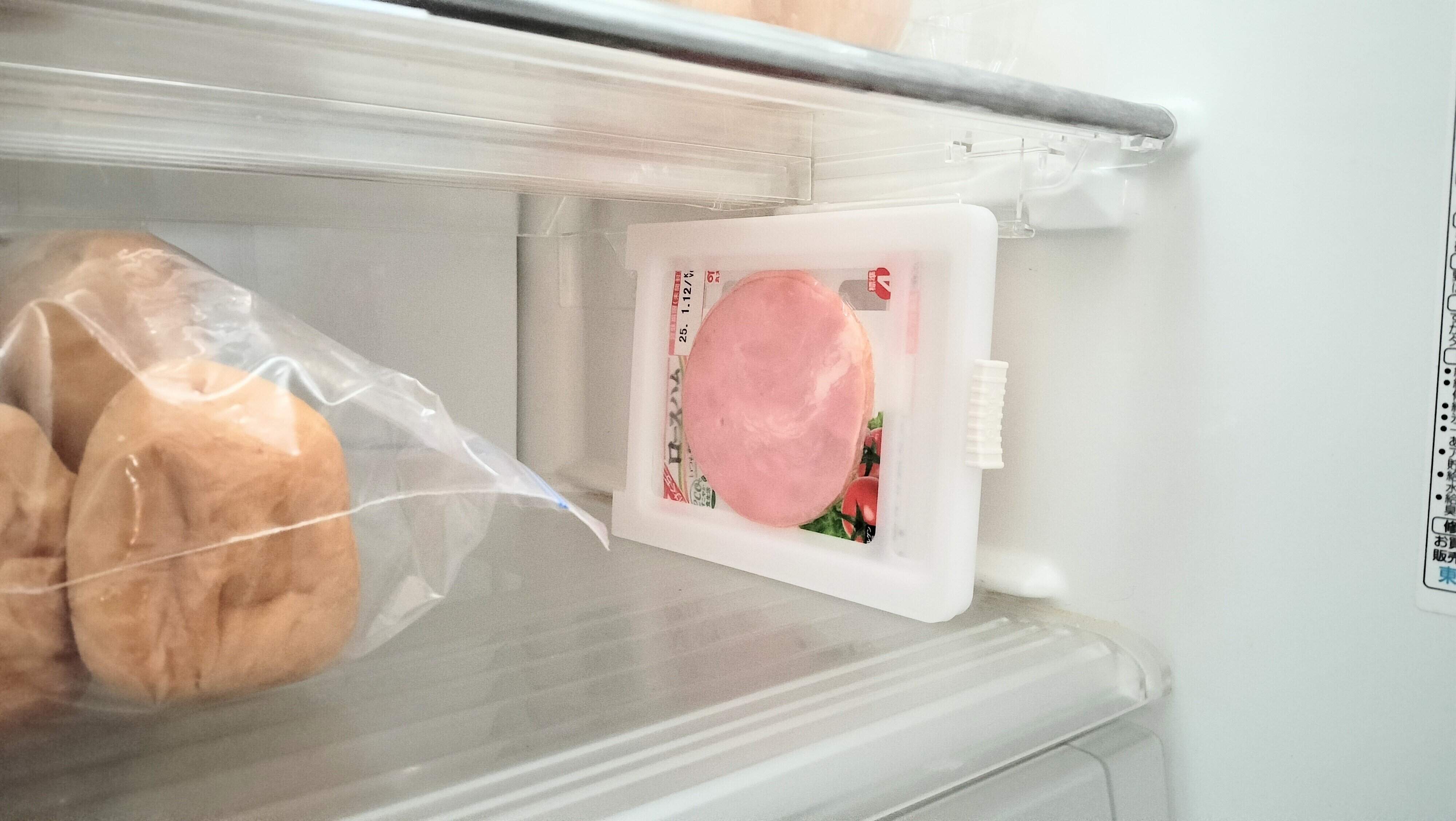 縦でも入れられる