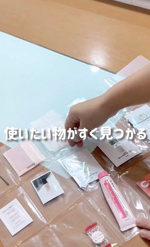 やってみてね！しっかり収まる「カードファイル」