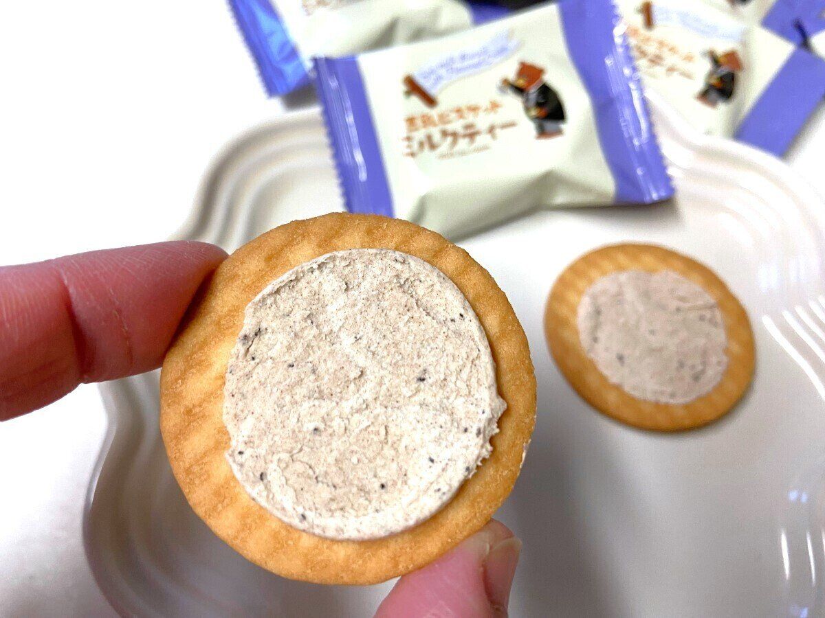 茶葉入りクリーム