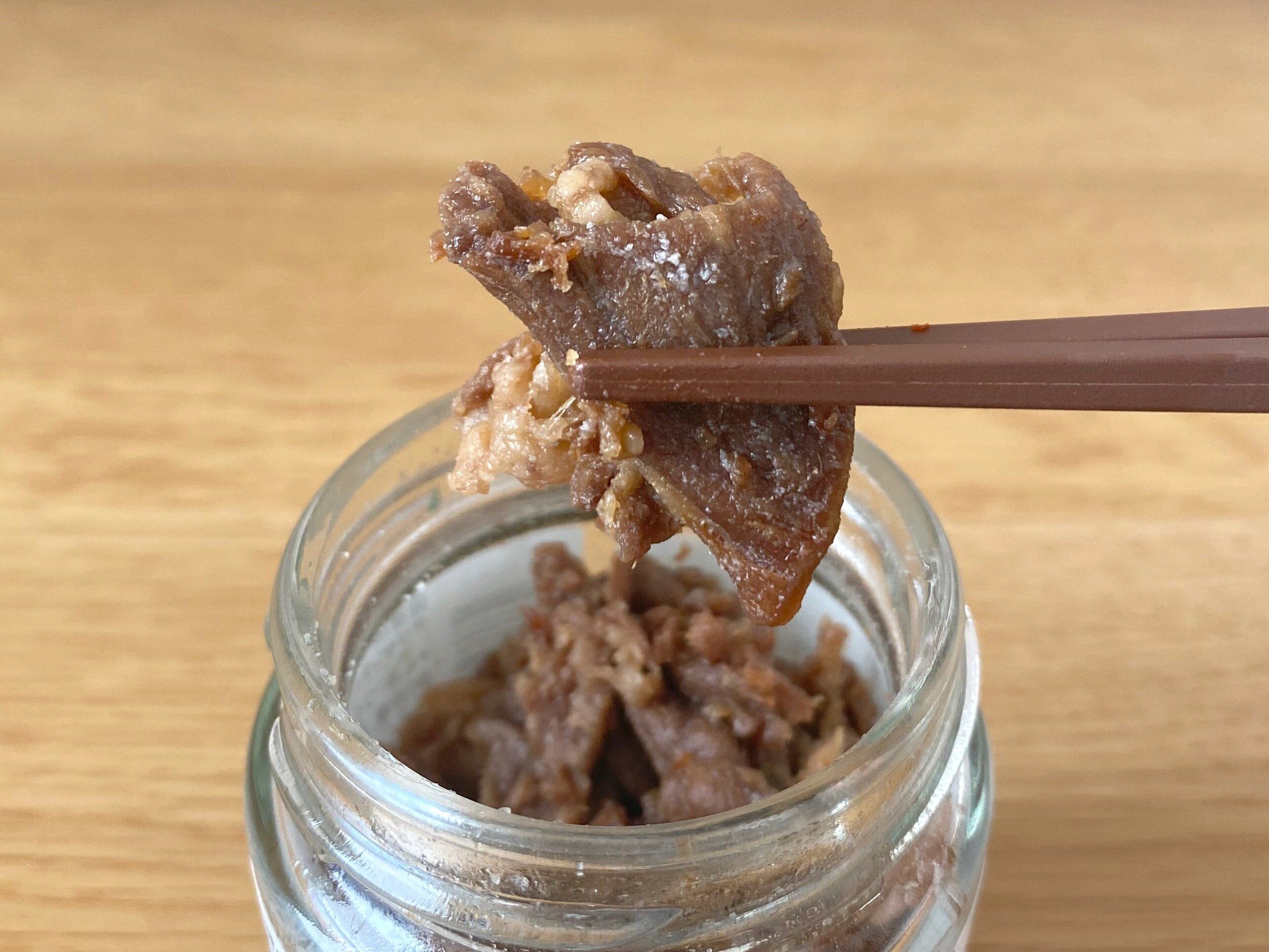 山椒香る牛肉しぐれ