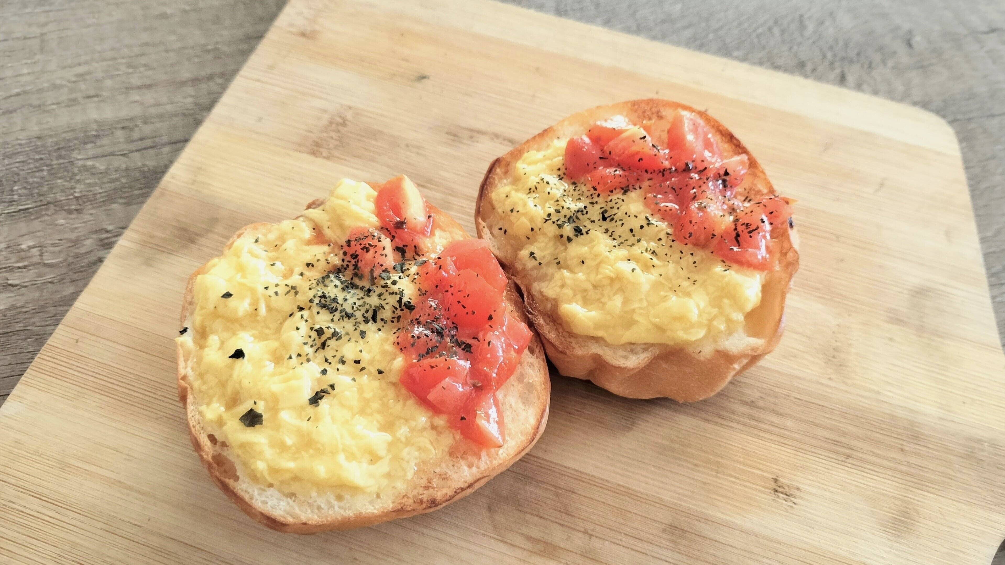 たまごとトマトのオープンサンド