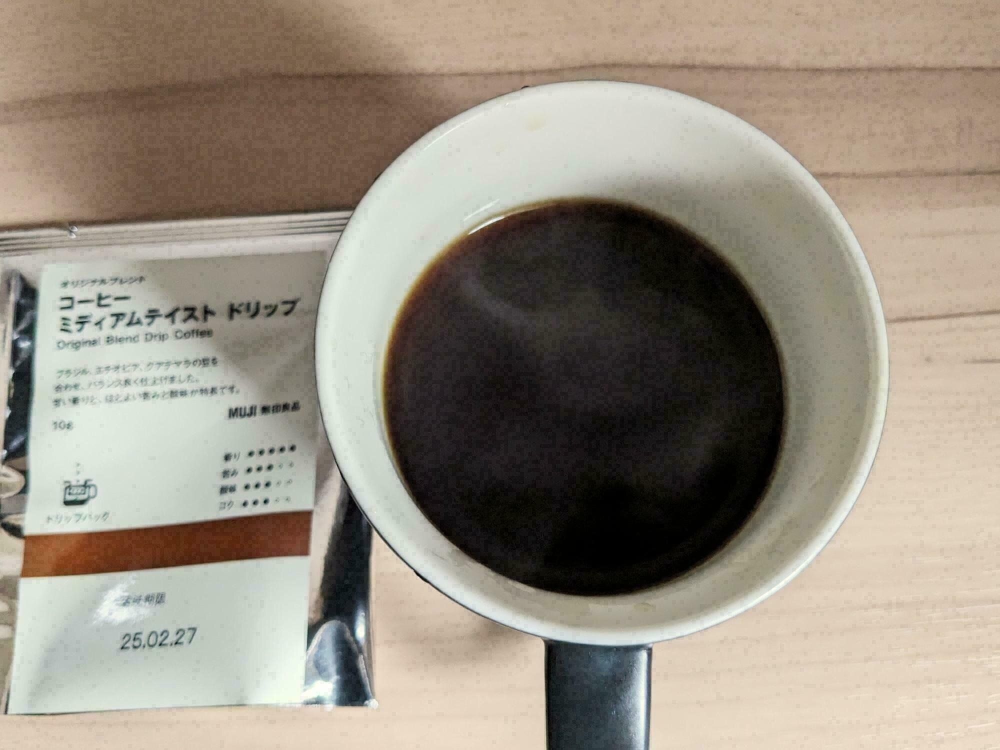 無印良品「オリジナルブレンドコーヒー ミディアムテイスト ドリップ」