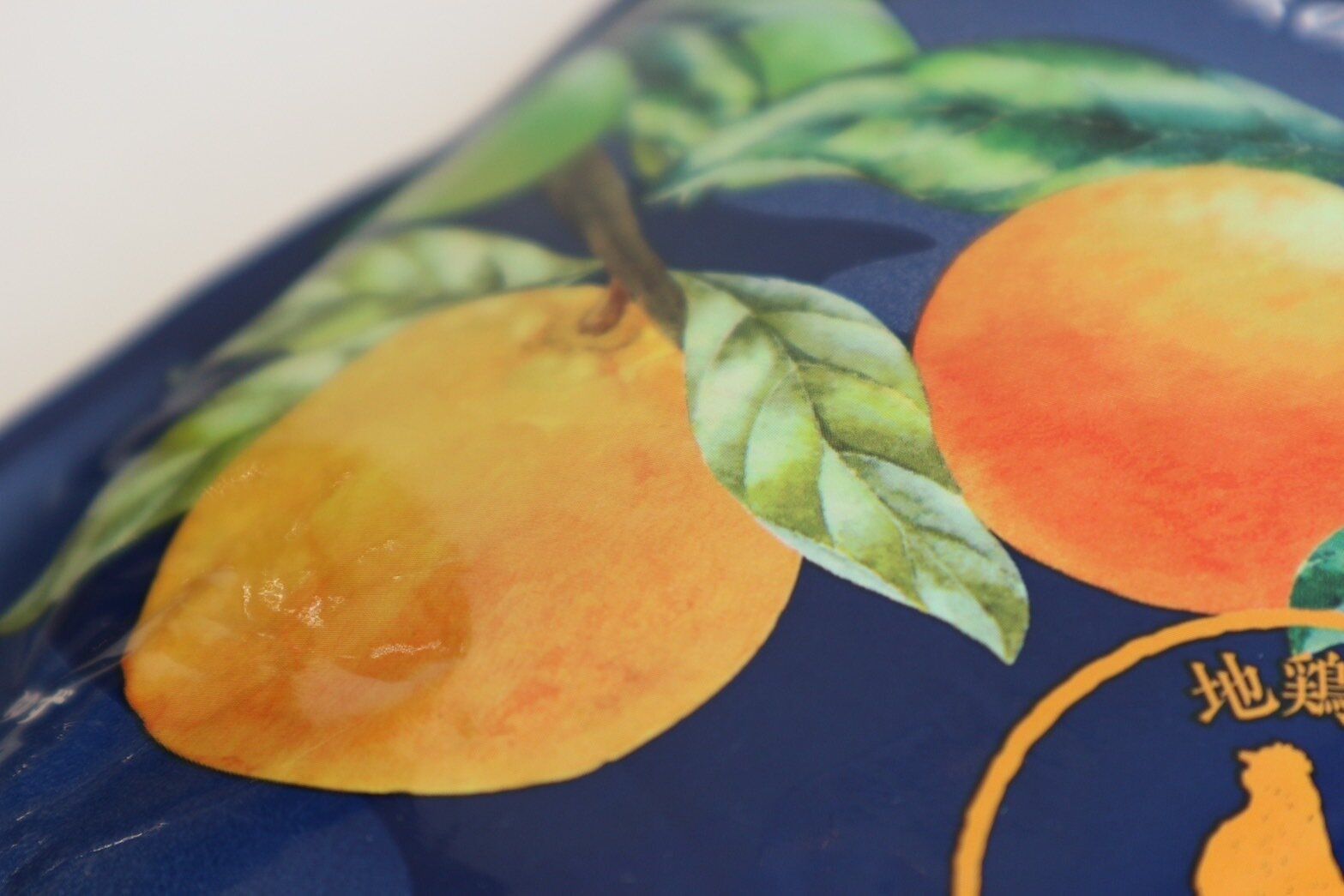 3種の柑橘鍋つゆのパッケージ