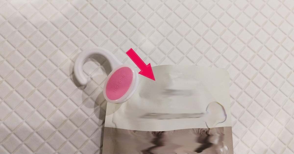 「詰め替えそのまま」フォック部分差し込む