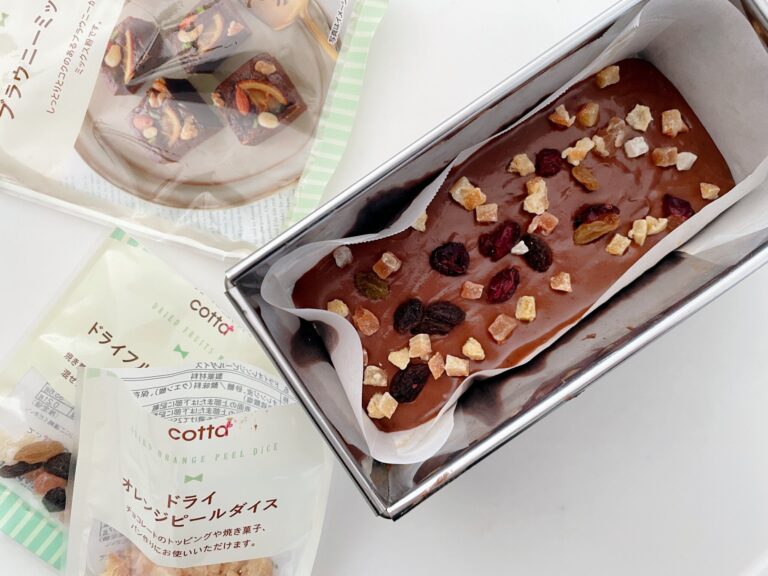 【100均】ダイソー x cotta! 簡単美味しいバレンタインスイーツ３つ