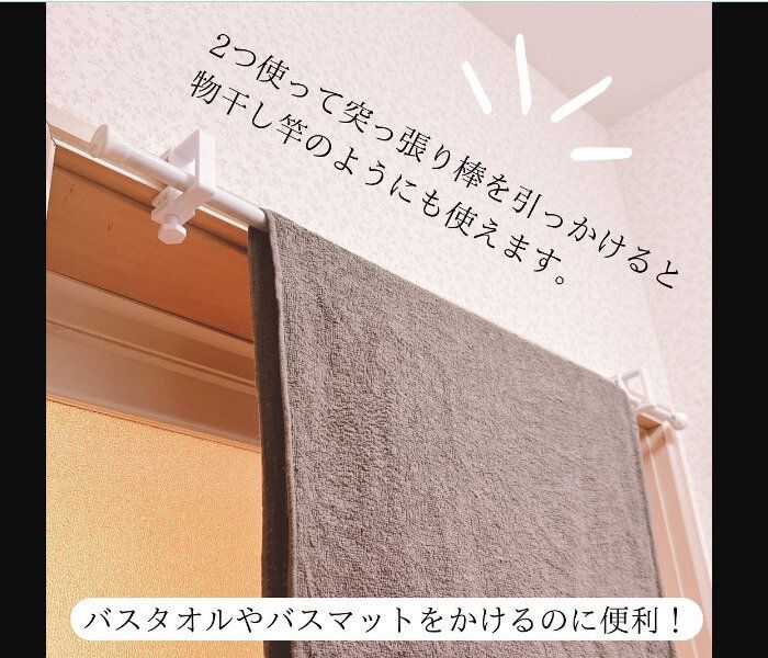 【ダイソー】私のイチオシ!ランドリーキャッチ