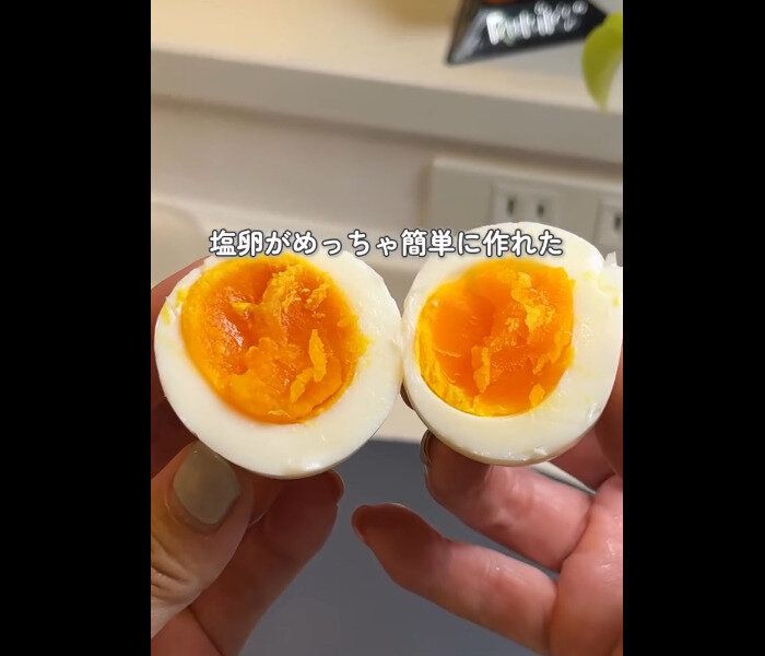 【ダイソー】コンビニ超え!味付けたまごメーカー