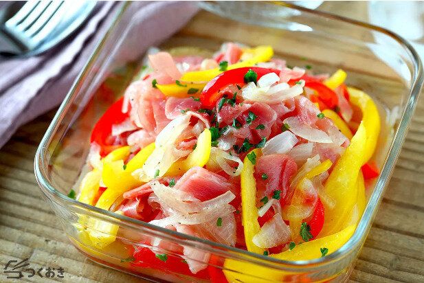 生ハムとパプリカのマリネ