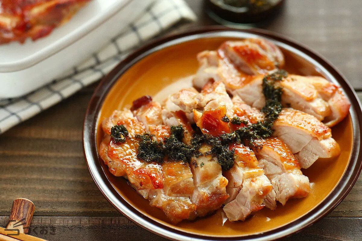 チキングリル大葉ソース