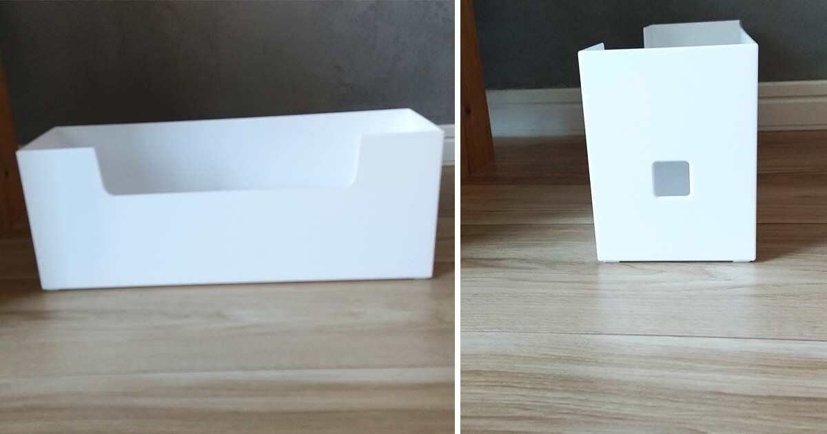 ファイルボックス