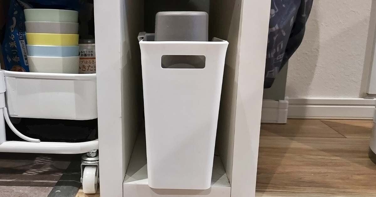 ファイルボックスに収納された水筒