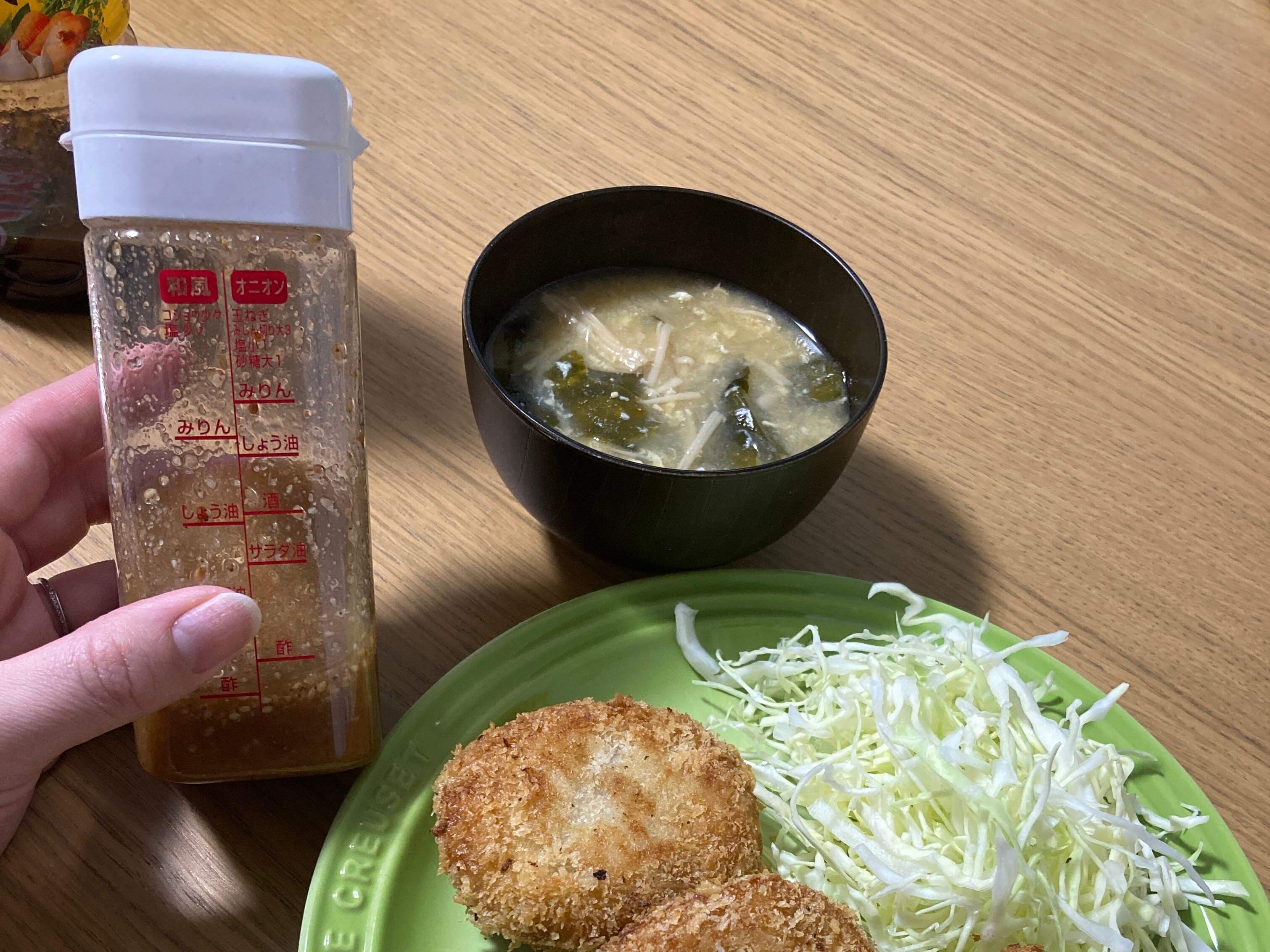 晩御飯とチョレギドレッシング