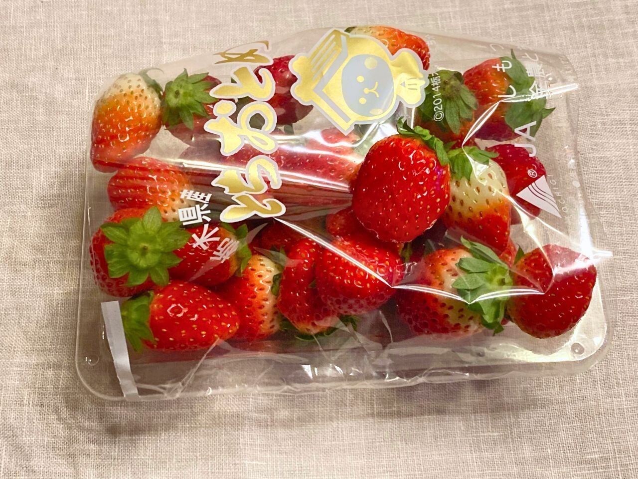 物価高すぎて年末がピンチ!少しでも安くのりきる工夫とは