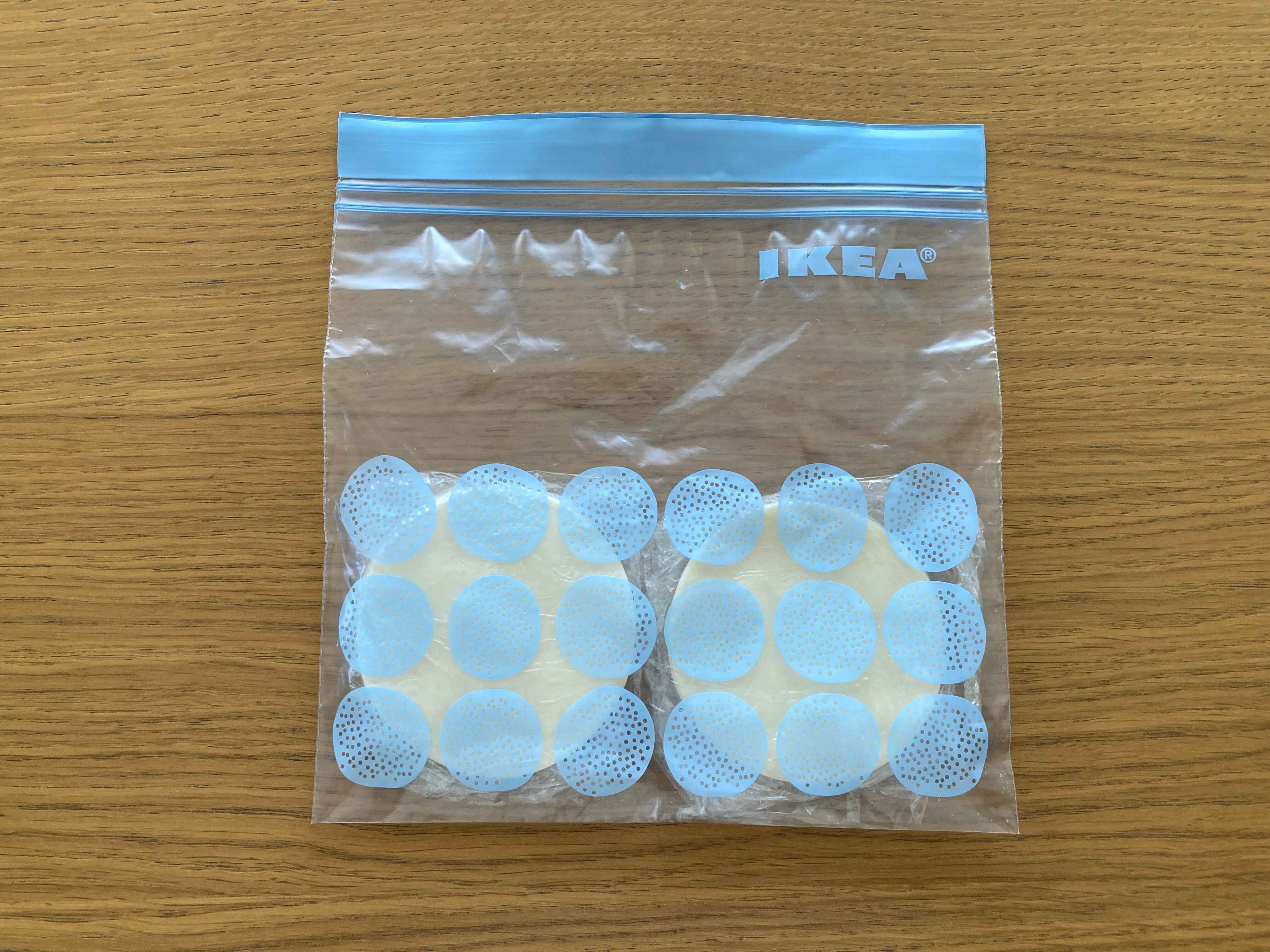 保存袋に入れた入れた餃子の皮