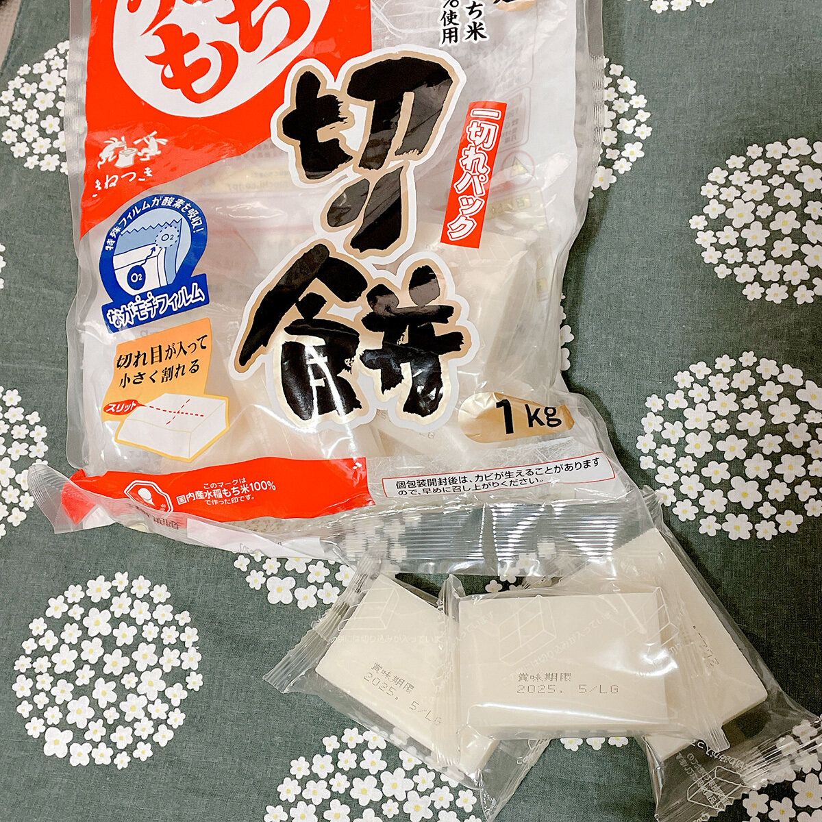 残ったお餅でアレンジスイーツ