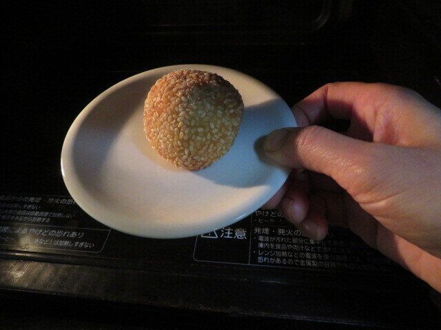 電子レンジで解凍できる