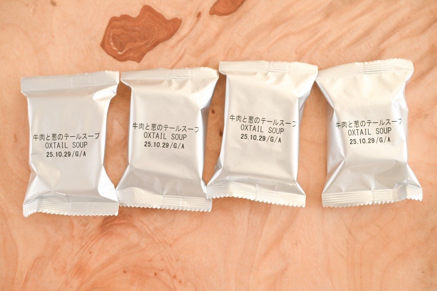 食べるスープ 牛肉と葱のテールスープ