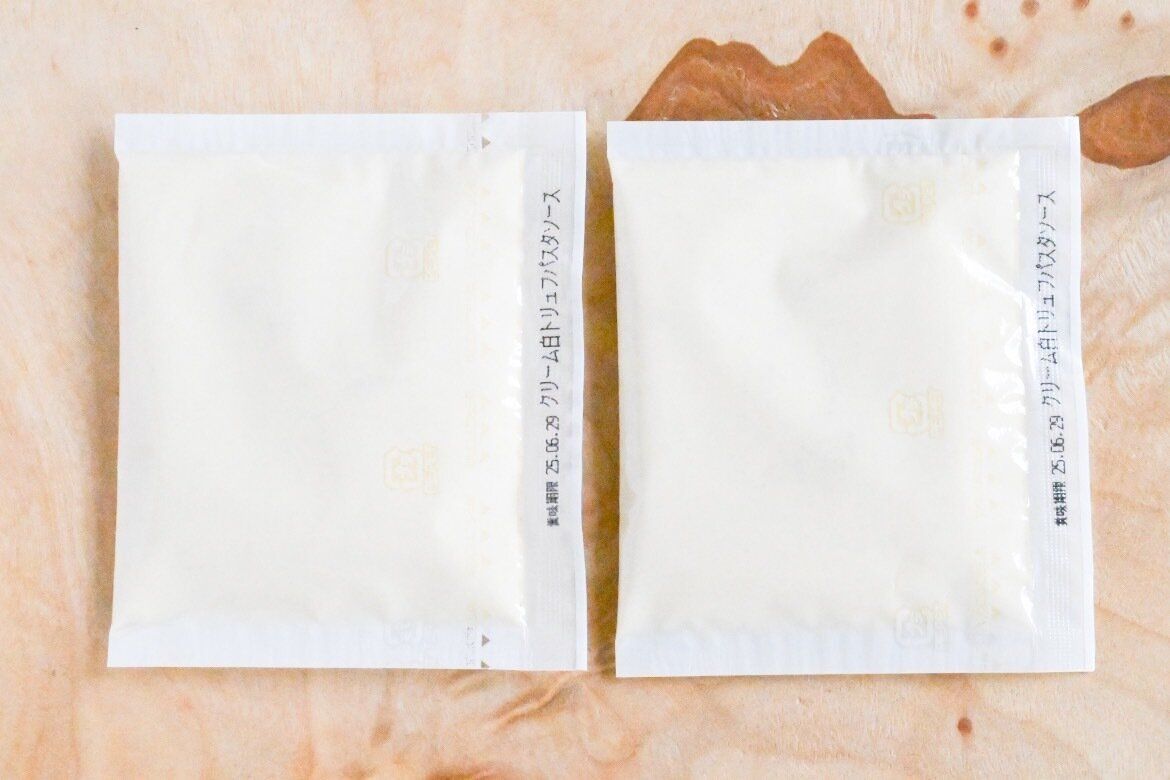 クリーム白トリュフパスタソース