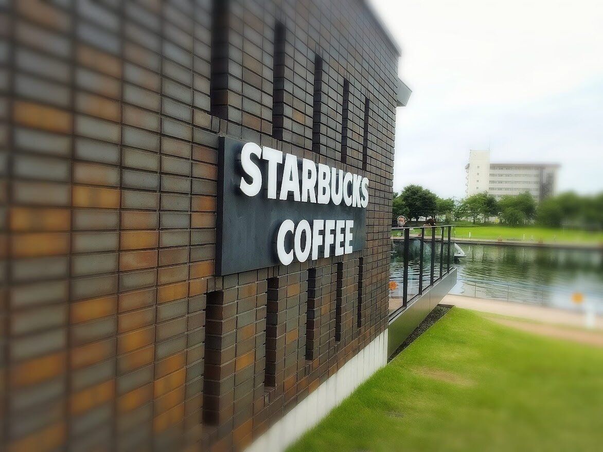 世界一のスタバ