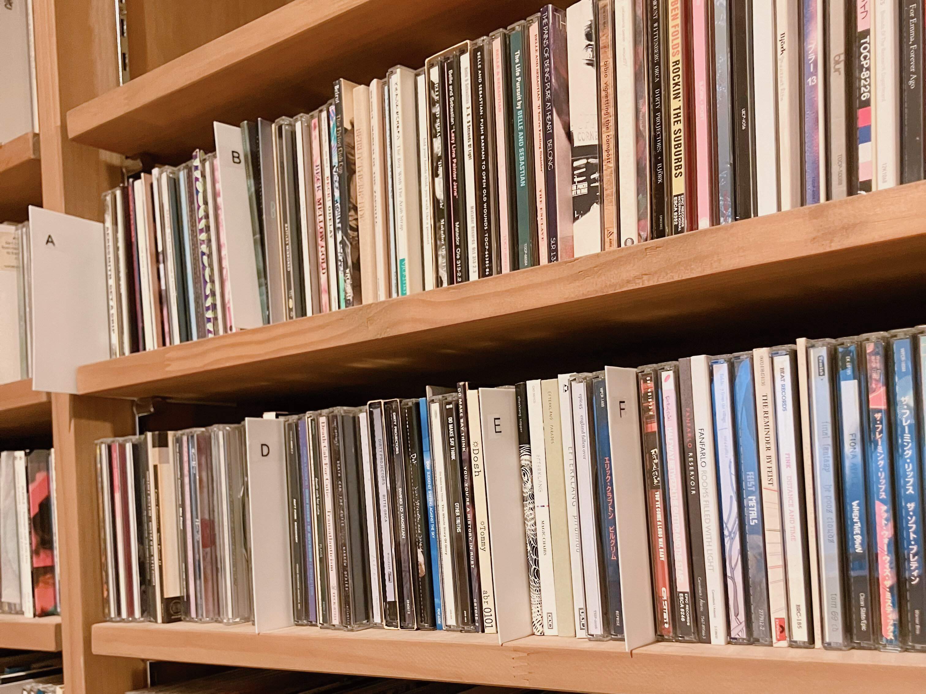 家族のものと合わさると確認が難しい