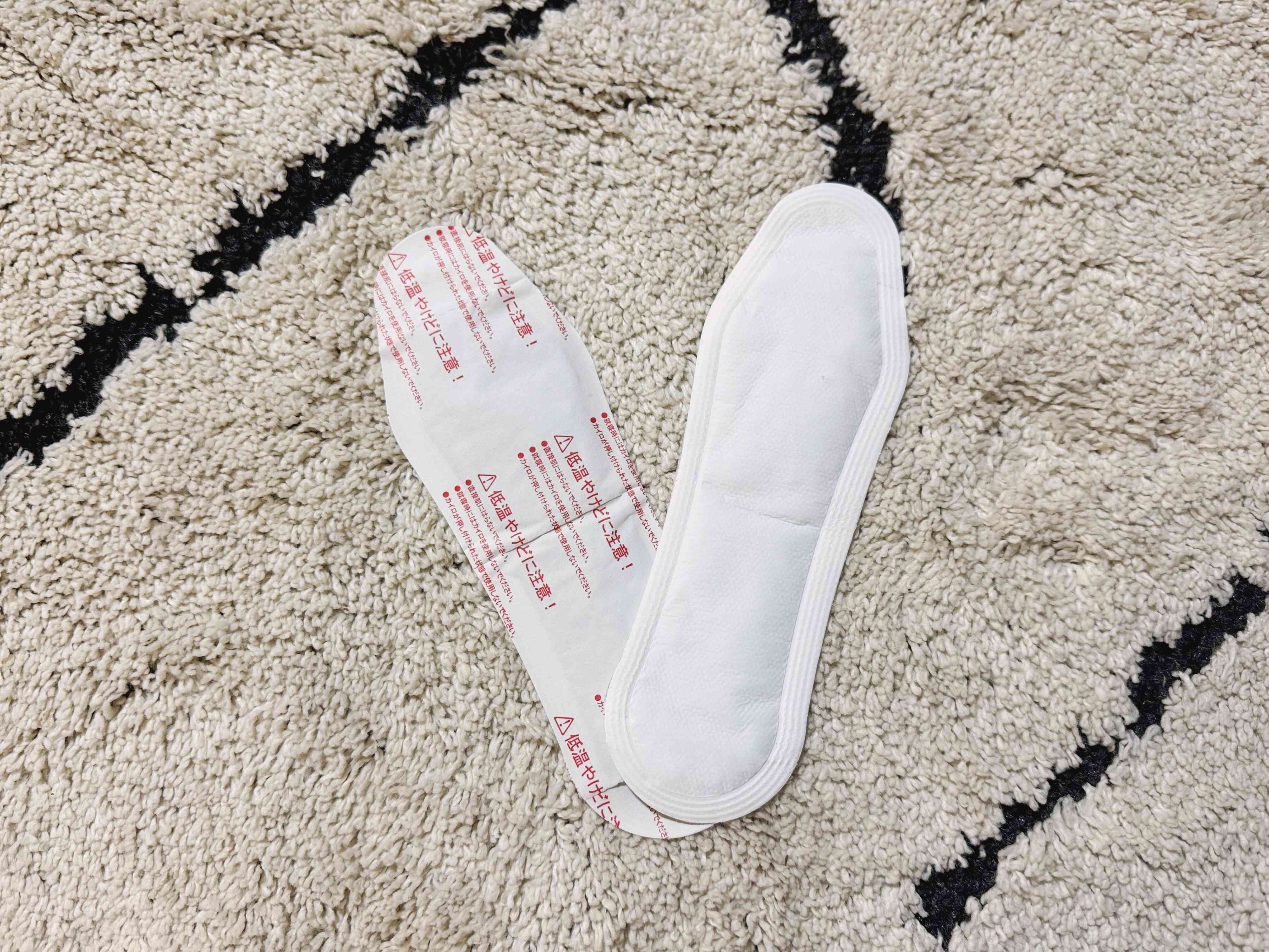 2．貼るカイロ足裏用 1足組