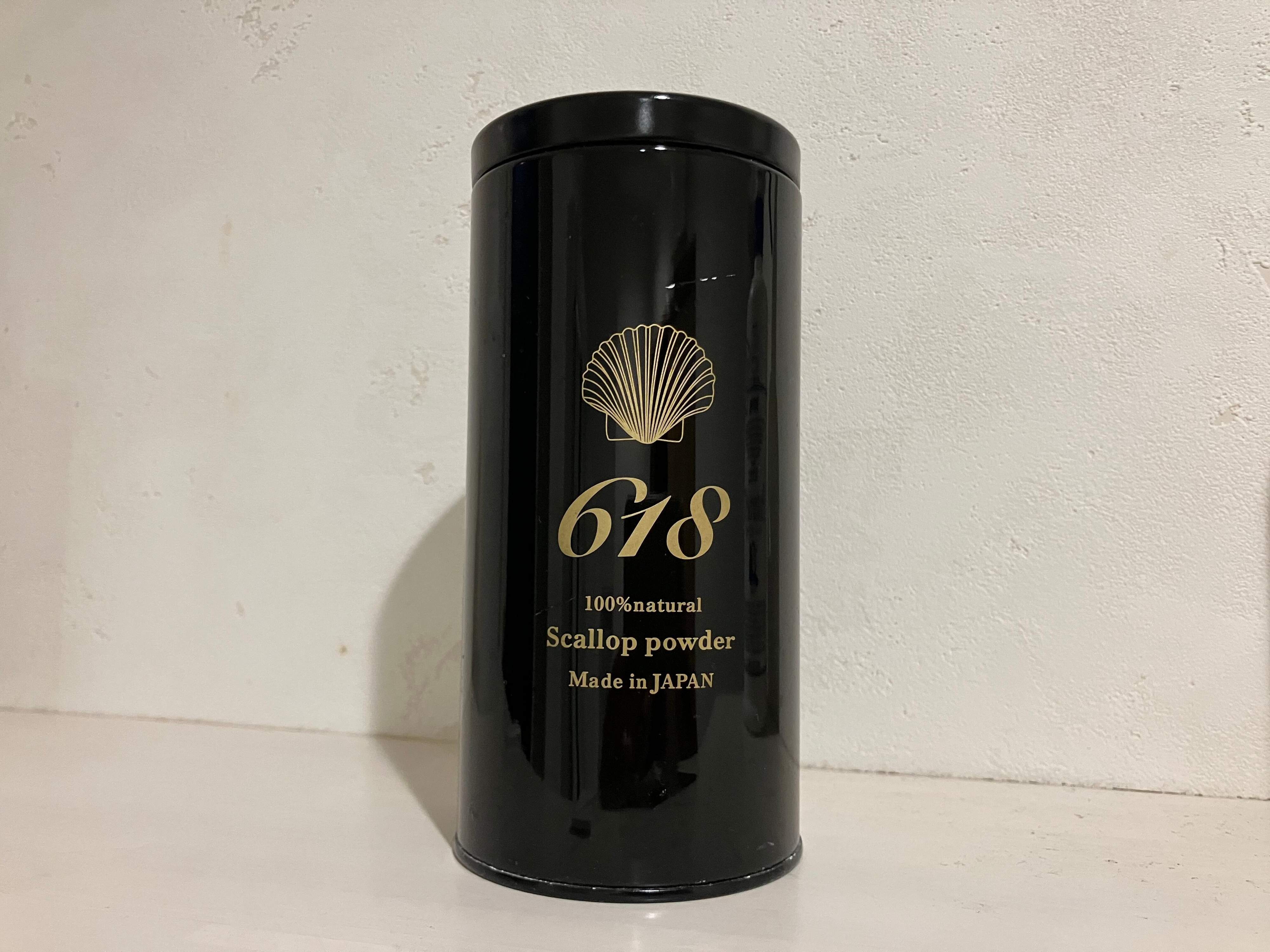 ホタテパウダー