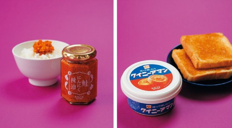 【カルディ】マニアが厳選！コスパワイン＆おつまみやごほうびランチ＆スイーツ