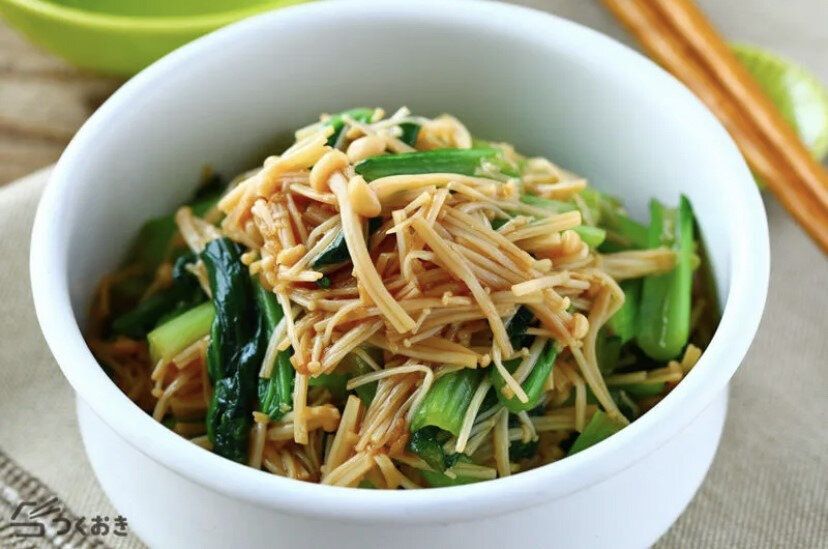 小松菜とえのきのナムル