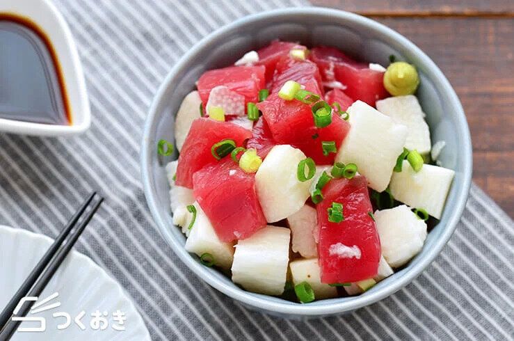 まぐろと長芋の和風だし和え