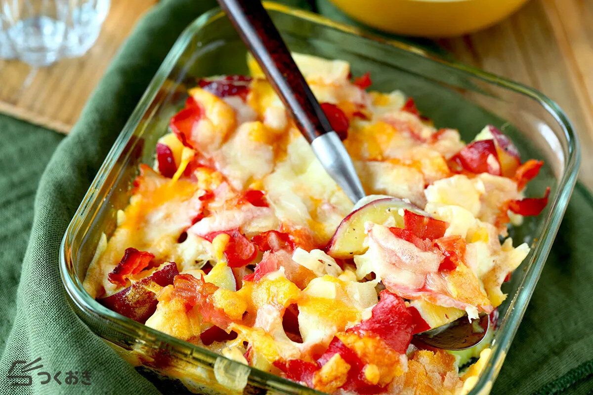 さつまいものマヨグラタン