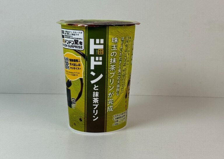 【ドンキ】新発売は抹茶味！取り出しやすくなったからお皿に出してみた！