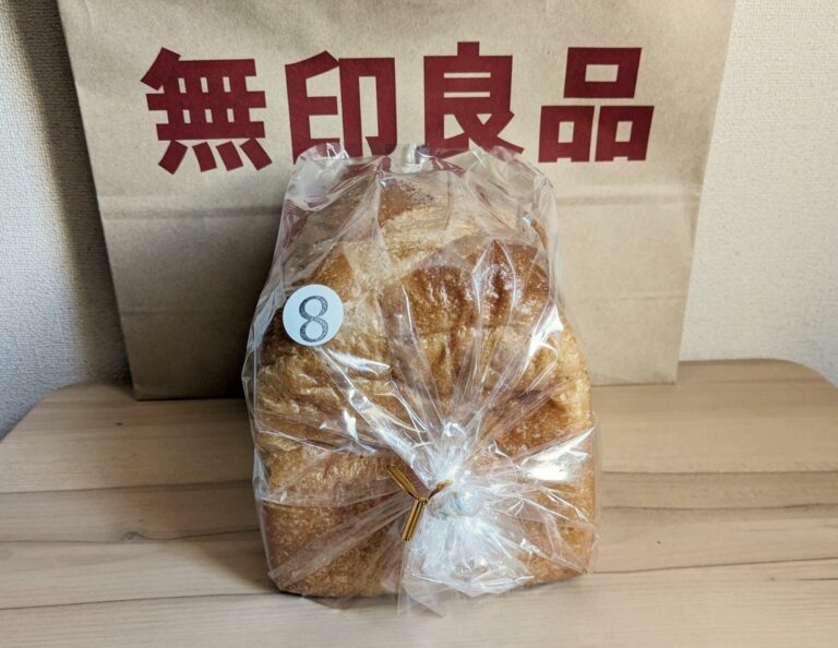 【無印良品】もらうとうれしい！冬の手みやげに喜ばれる人気商品５選