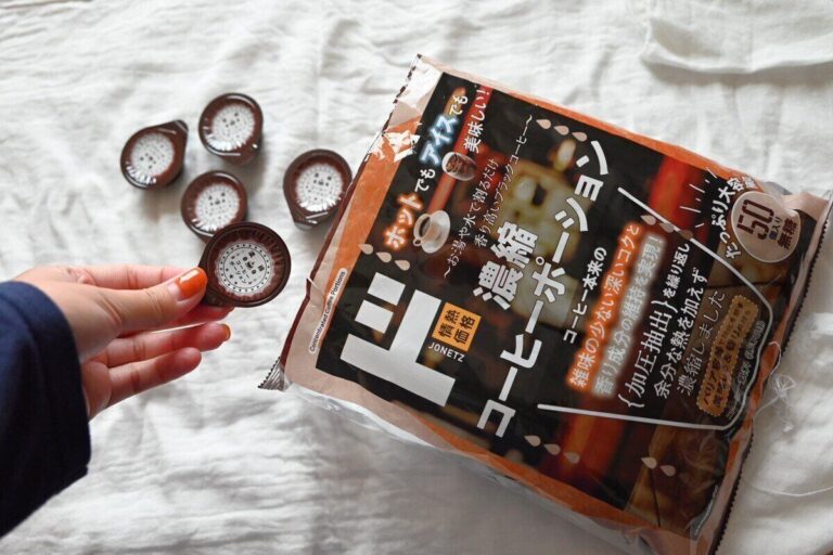 【ドンキ】ホット・アイス・ミルク全部OK！1杯約20円で本格コーヒーがお家で楽しめる