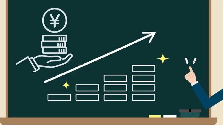 【投資信託入門】NISA・DC・iDeCoのための投資信託の見方・選び方