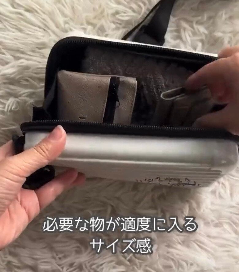 話題のコラボアイテム!「コラボミニキャリーポーチ」