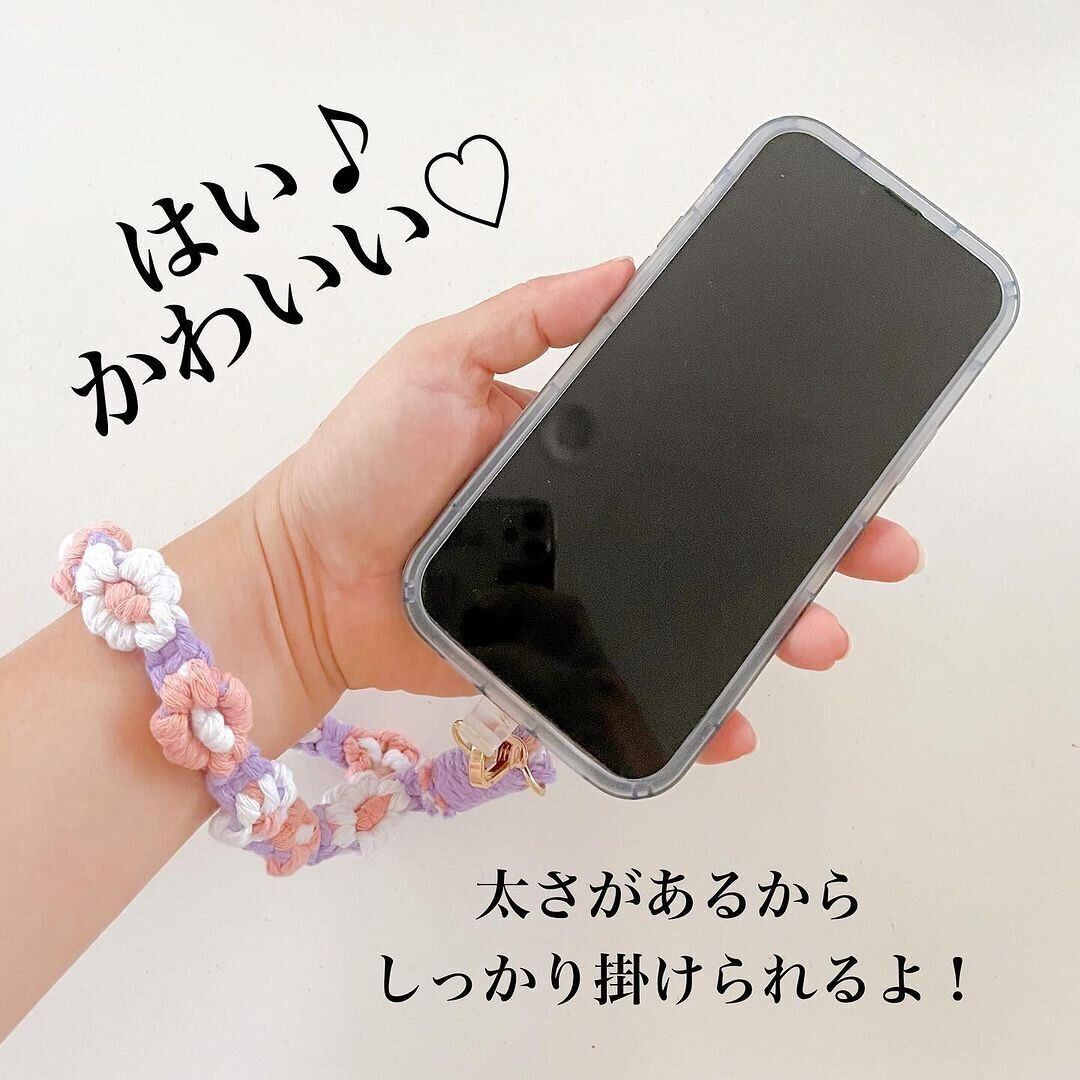 【ダイソー】この可愛さでたったの330円!