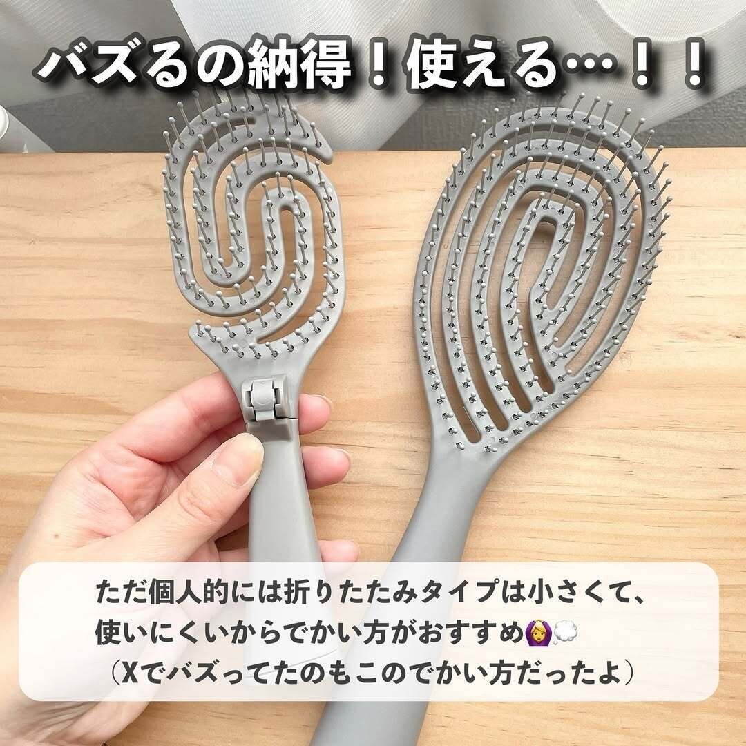 噴きこぼれが激減!コトコトくん