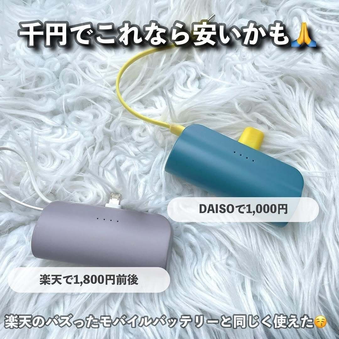 噴きこぼれが激減!コトコトくん