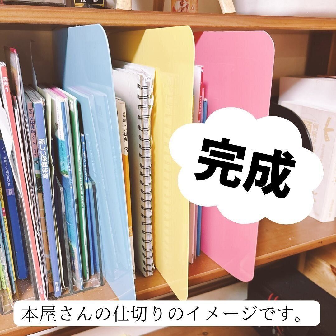あると便利!「PPシートカラー片面光沢&片面つや消し」
