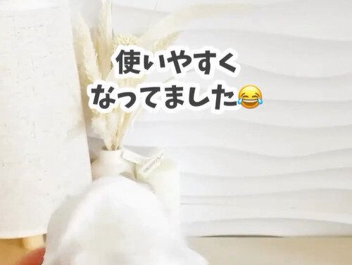「困った」を解決!【ダイソー】「使いやすくなったよ」QOL爆上がり!おうちの便利アイテム3選