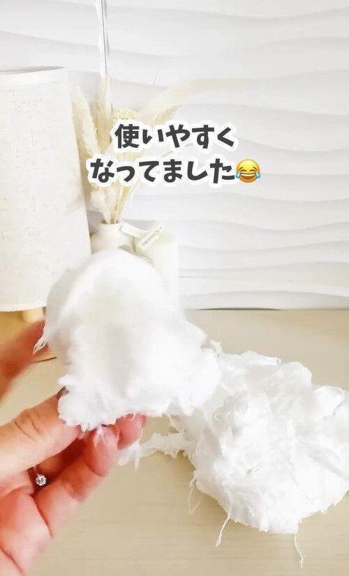 〇〇と比べて使いやすくなったよ!「廃油を吸収する白わた」