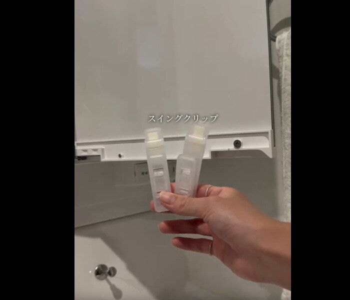 【セリア】使いかたいろいろ!スイングクリップ