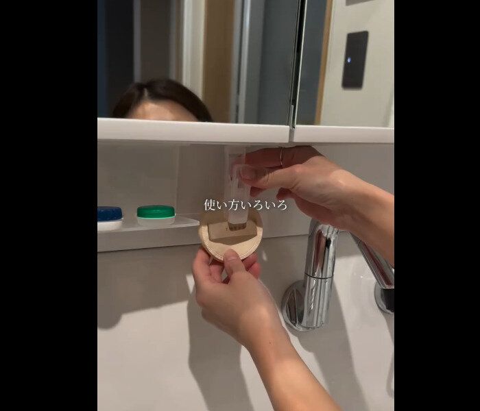 【セリア】使いかたいろいろ!スイングクリップ