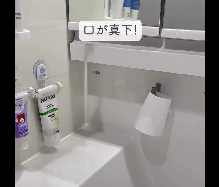 【セリア】買ってよかった!かけられる洗面コップ