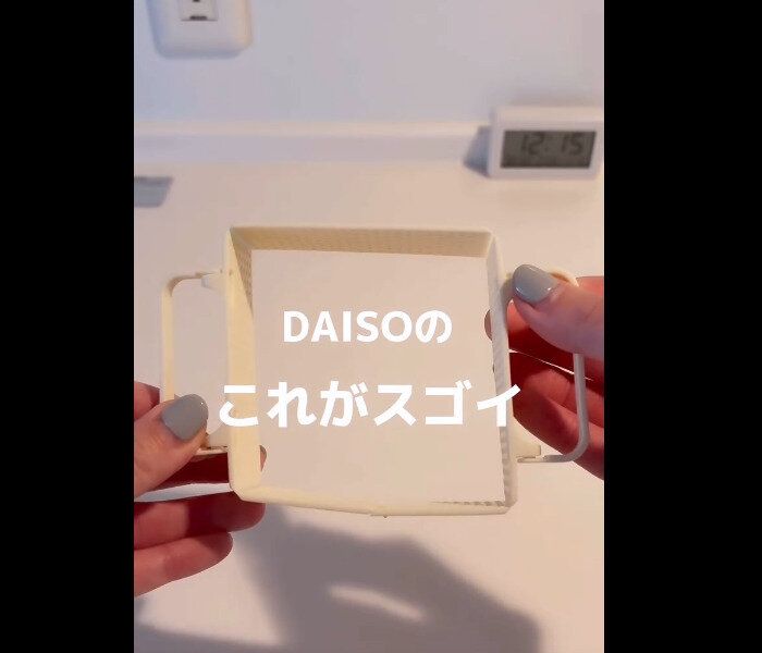 【ダイソー】これスゴい！らくらくラップご飯