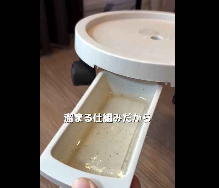 【3COINS】550円ってマジ!?キャスター付きトレイ