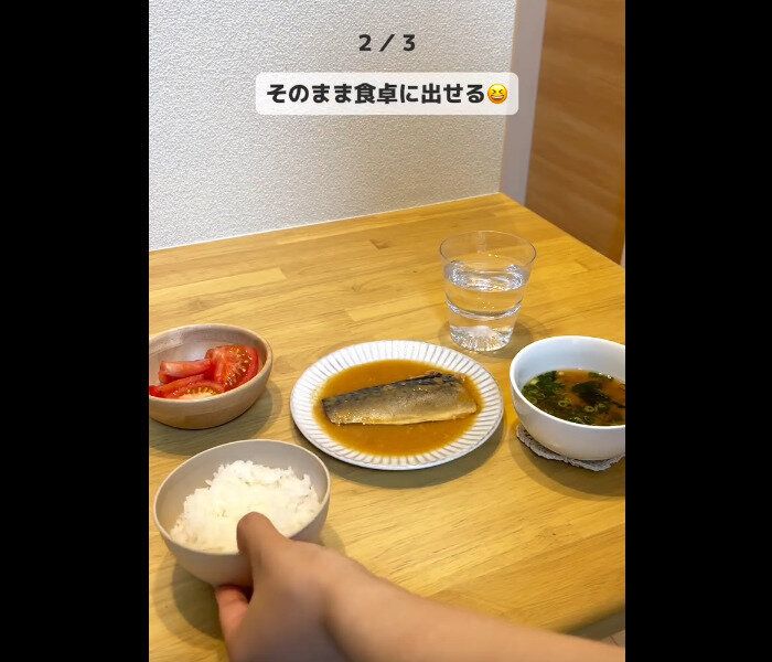 【3COINS】洗い物が減って楽ちん！冷凍レンジ保存容器