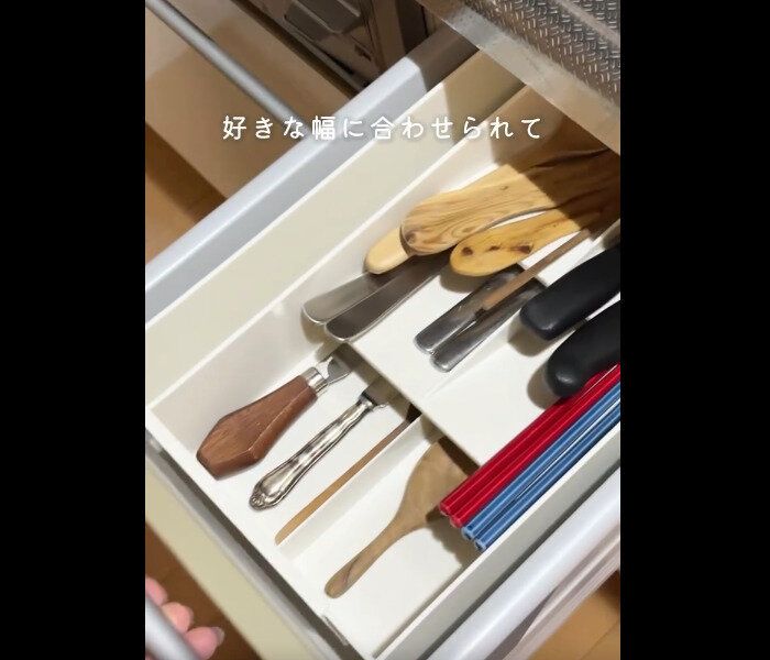 【3COINS】最強だった！カトラリートレイ