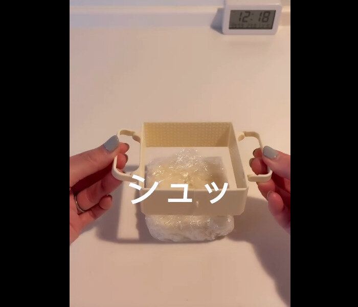 【ダイソー】これがスゴい！らくらくラップご飯